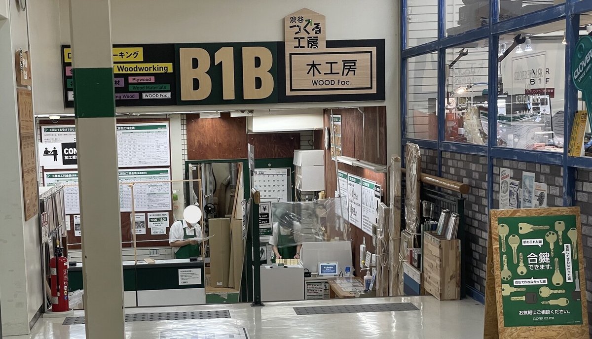 画像15