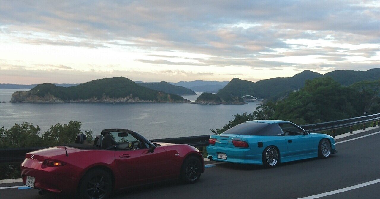 関西mtレンタカーリスト まさお Note