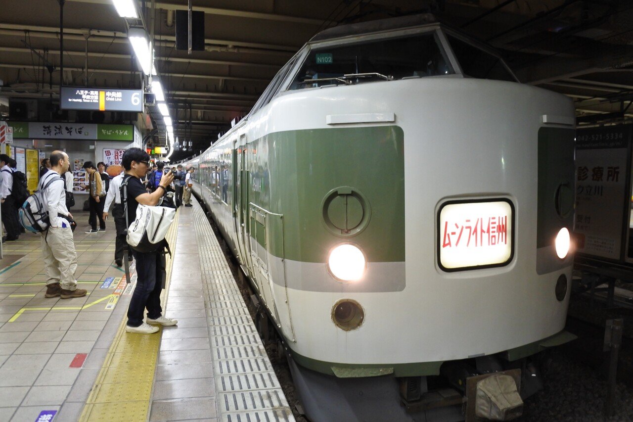 乗車記 臨時夜行快速 ムーンライト信州81号 東京 北陸の旅 とみー Note