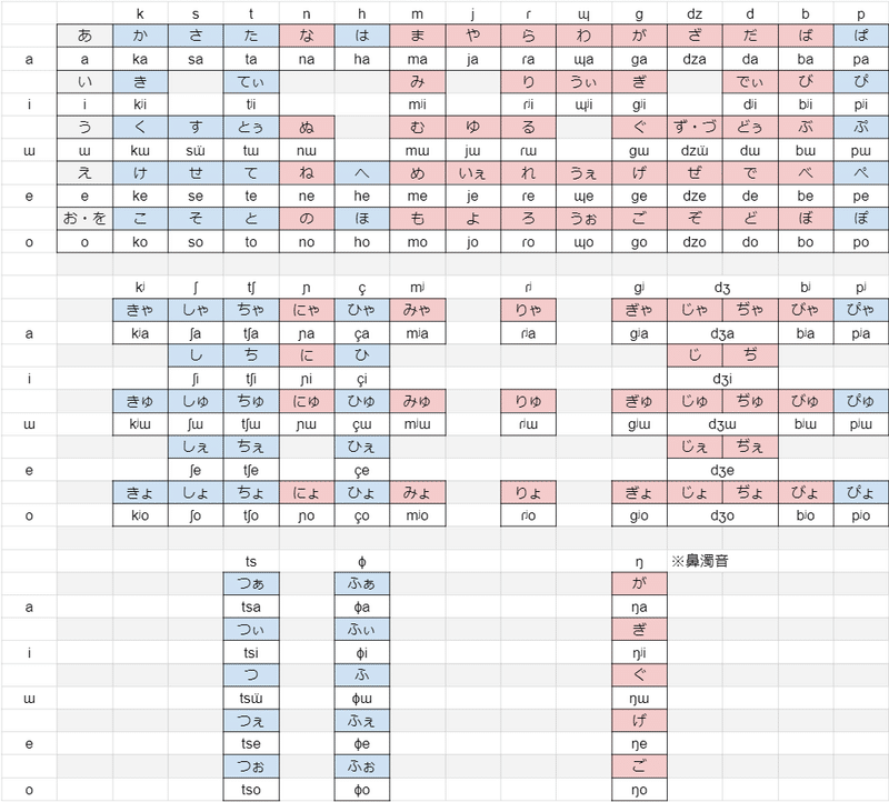 スクリーンショット (18)