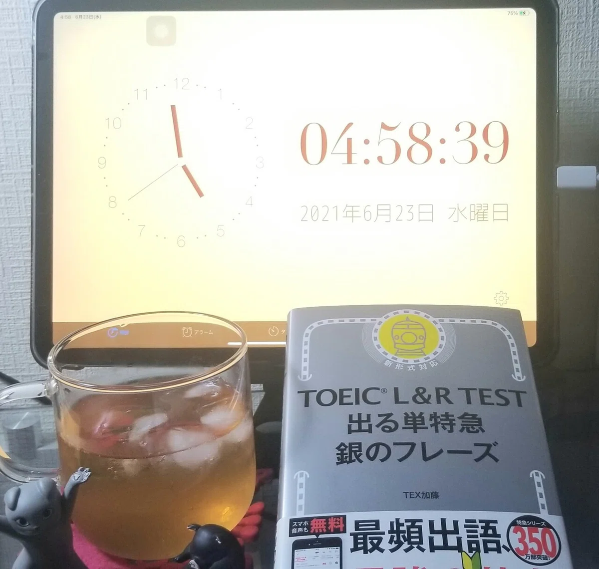画像4