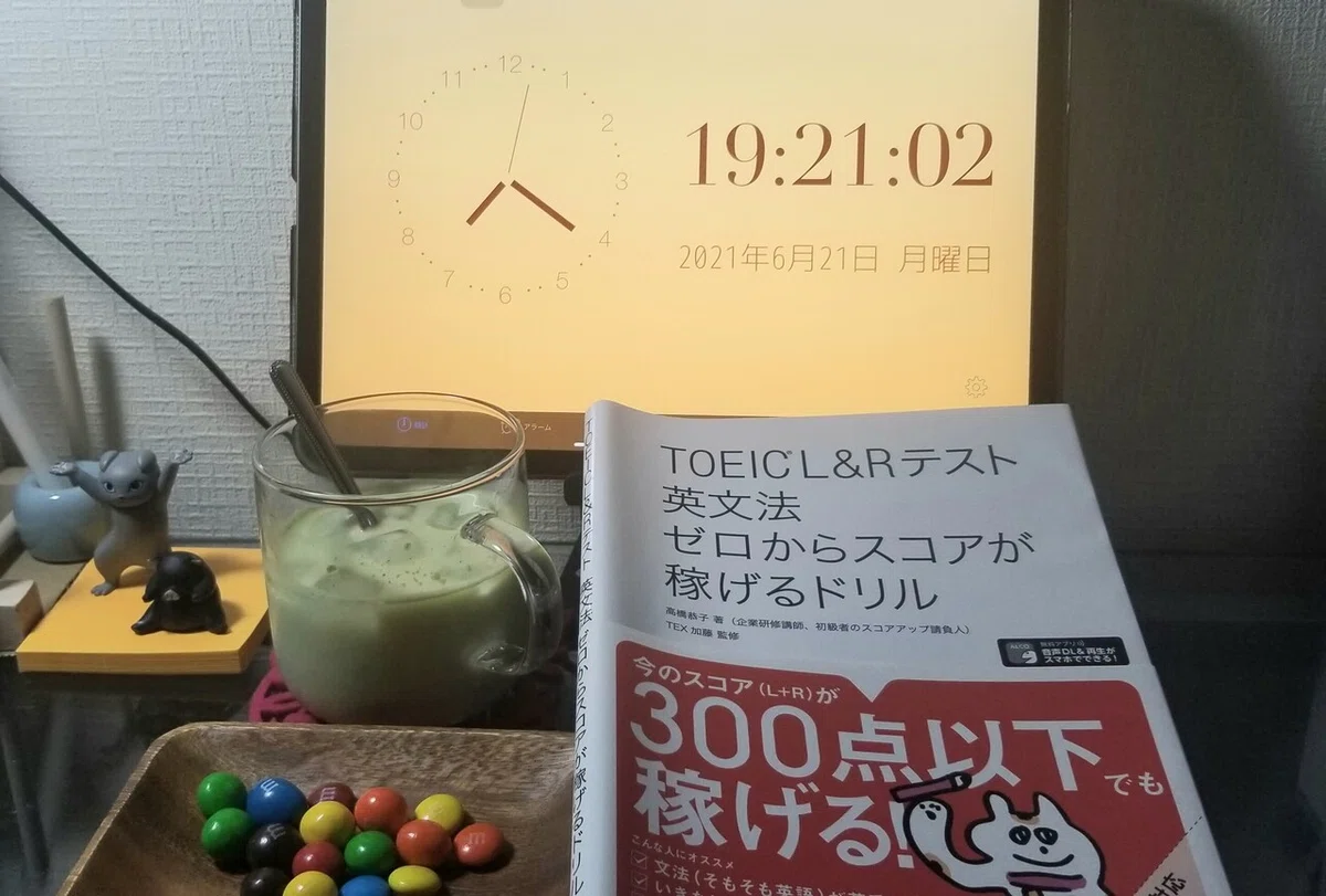 画像8