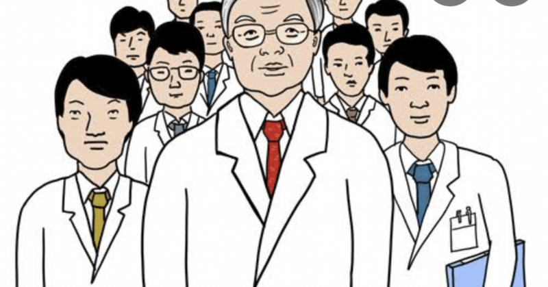 たたまる の新着タグ記事一覧 Note つくる つながる とどける