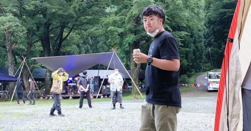 交際0日婚 の新着タグ記事一覧 Note つくる つながる とどける