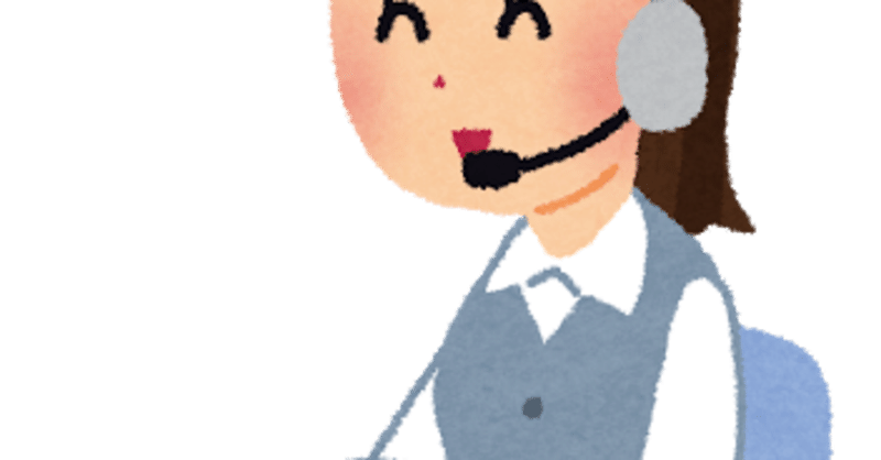 ちょっと欠けている方が 魅力的 穏やかなol Note