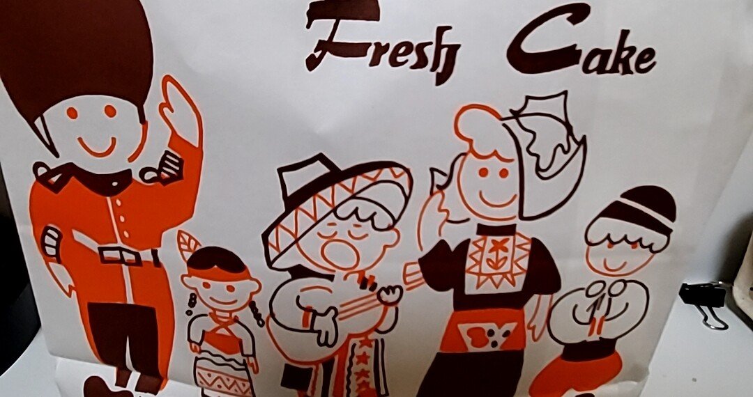 あっちゃん……よっちゃん……｜wataridorigtTaKuYa