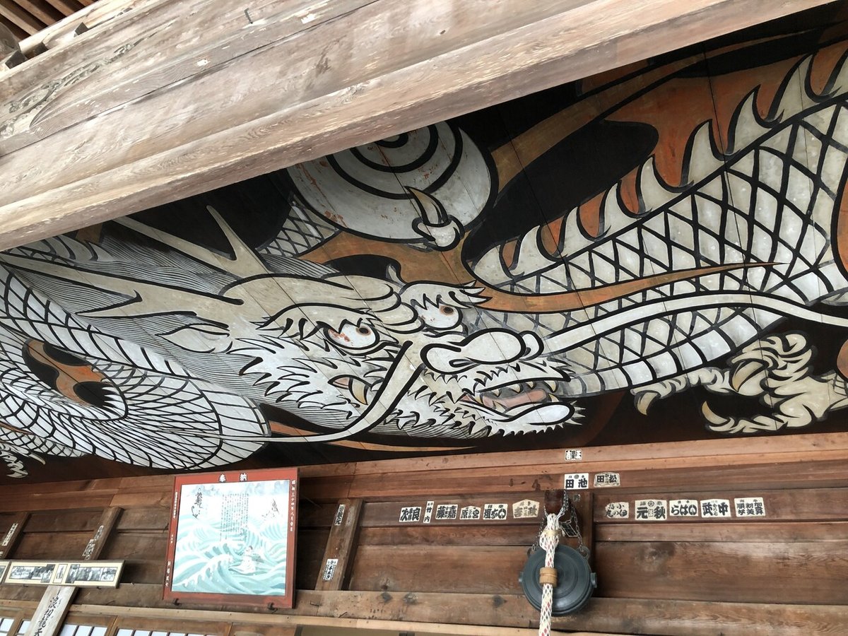 中院三十三尊 高野山 51VFWjxVdEL._UF350,350_QL50_.jpg