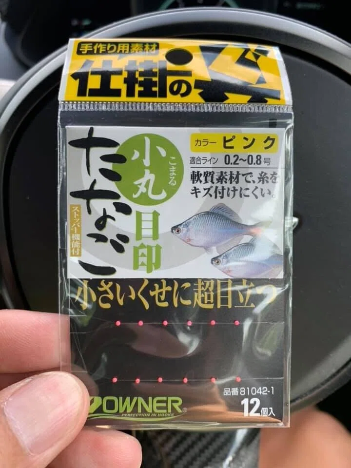 画像26