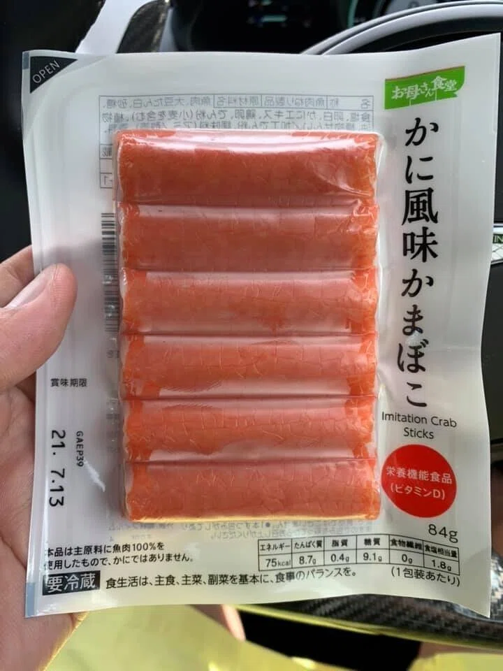 画像31