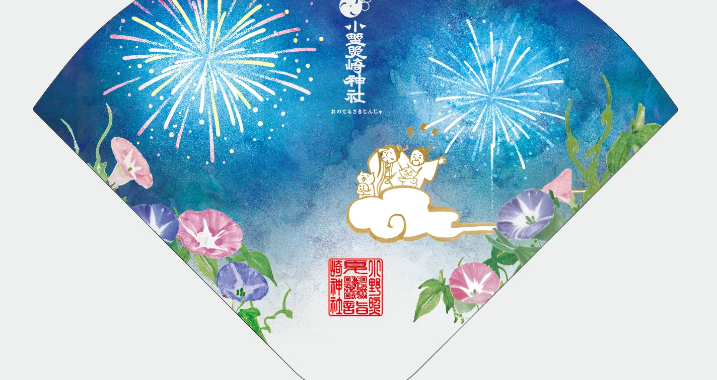 なぜ「6月」なのに「五月雨（さみだれ）」なの？ 梅雨の謎を解決