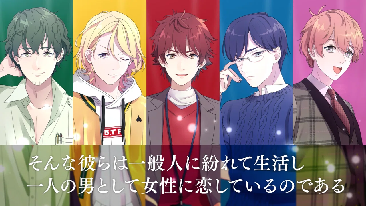 Works 株式会社ファンケル様 植物戦隊 ボタニカル フォース Lpサイト コンテンツ Pr動画制作 株式会社キュー Note Works 株式会社ファンケル様 植物戦隊 ボタニカル フォース Lpサイト コンテンツ Pr動画制作 株式会社キュー Note