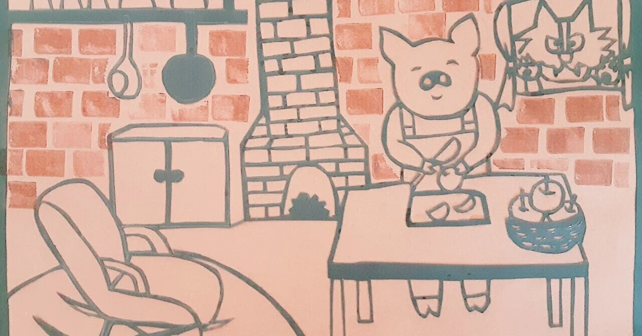 3びきのこぶた｜バミオとみどりネコシュビドゥビ工房