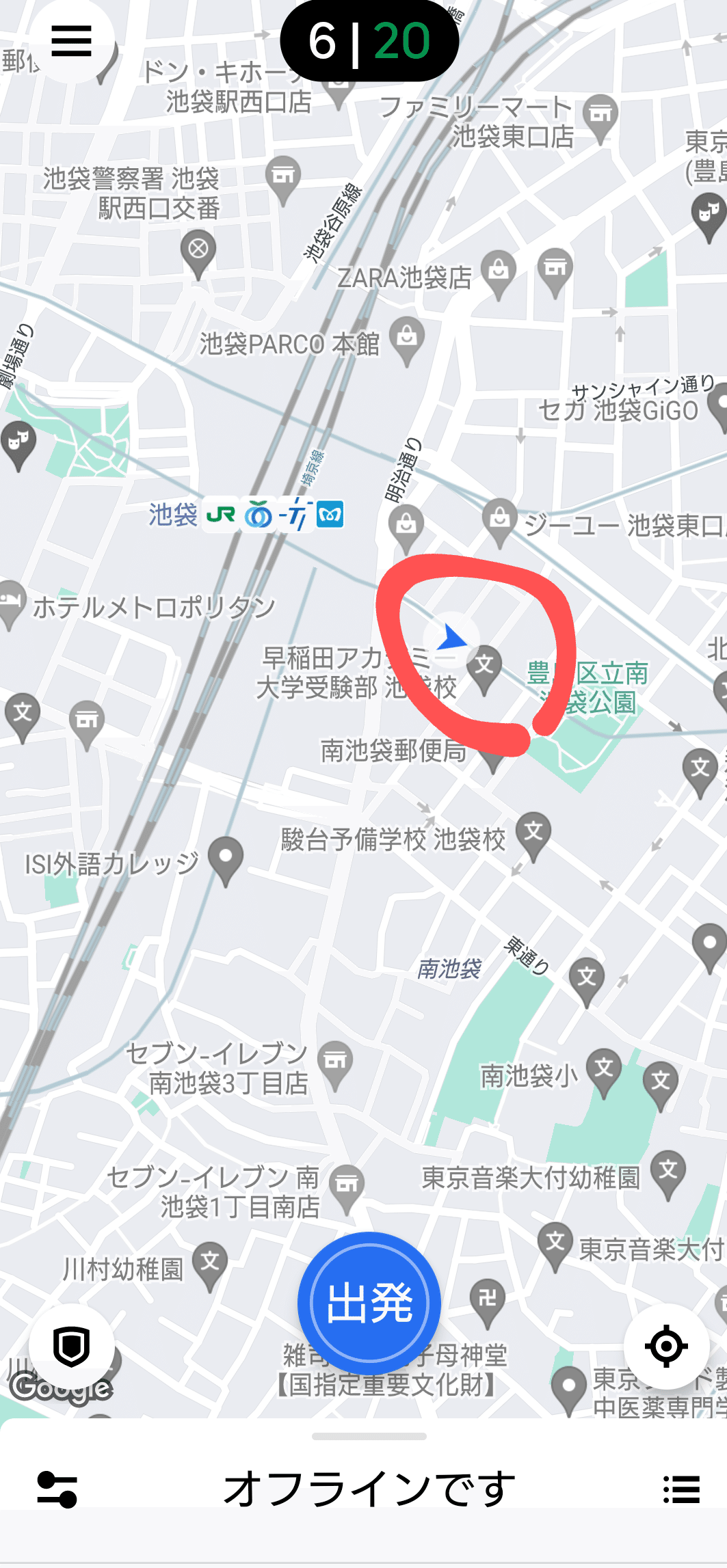 Uber Eats配達アプリに慣れる練習その1｜Uber薬師寺@副業ギグワーカー 