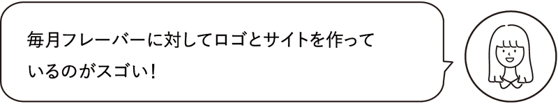 スマホファーストのサイトを分析してみた Knap Note スマホファーストのサイトを分析してみた Knap Note