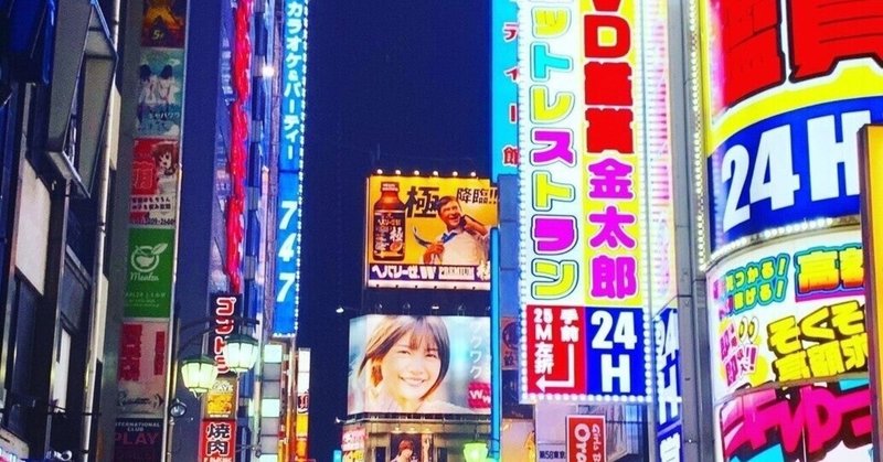 彼氏の裏切り の新着タグ記事一覧 Note つくる つながる とどける