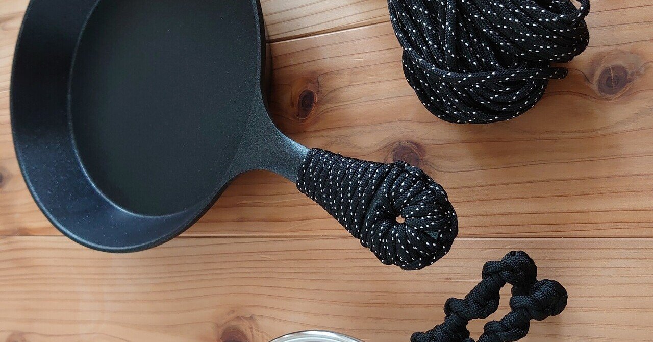 パラコード Chamlang Note