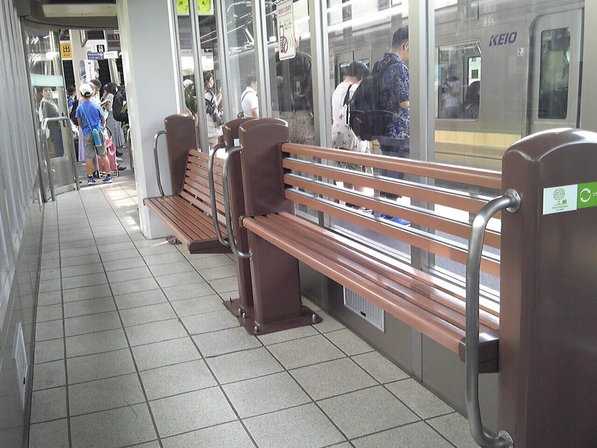 永福町ベンチ2