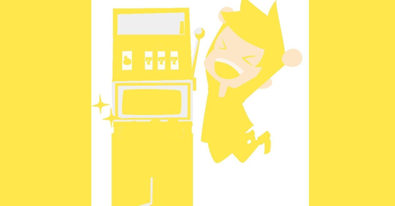 期間限定で無料公開中 スクラッチ でスロットゲームの作り方が分かるサイト全集 コードの中身が分かる Scratchゲーム作り方全集シリーズ１ プログラミング天国 編集部 Note