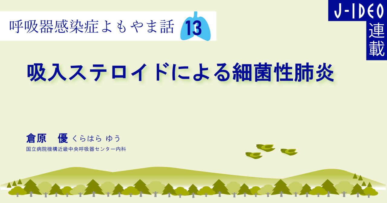 【当店限定販売】 rectangle_large_type_2_03aaa66 臨床医学