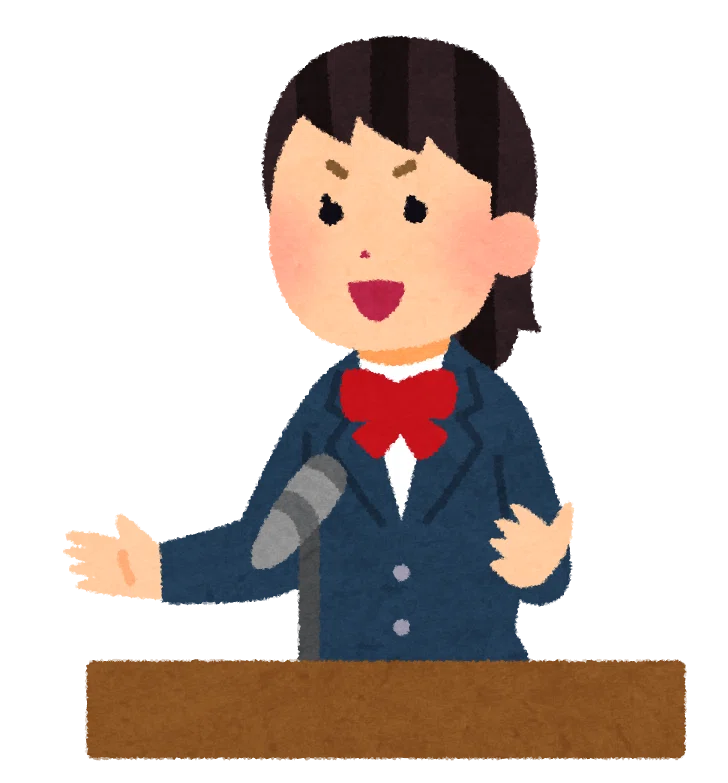 英語暗唱で自信をつける 那珂 なか Note