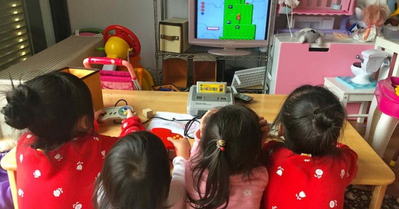 りばいばる 126 オランダ現地小学校レポート 英語できない手に職もないパパ 村上家の6姉妹 オランダ移住物語 Note