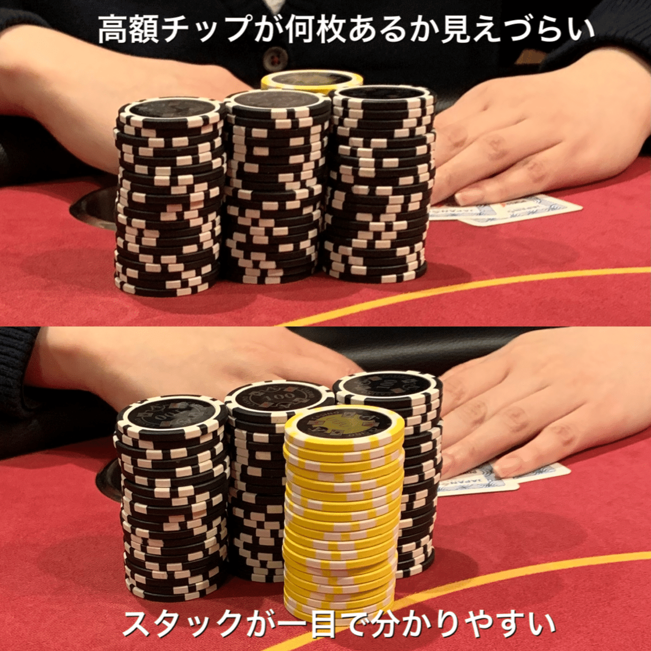 細かいルール・マナーまとめ｜Marika