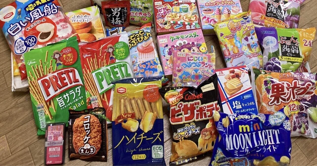 お菓子は子どもの宝物！ SNS上の支援報告 4名様｜ミンナノ