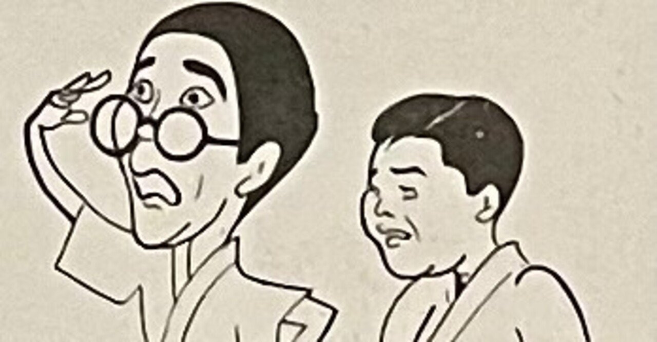 続々々番頭はんと丁稚どん チャンポン旅行』（1961年・松竹京都