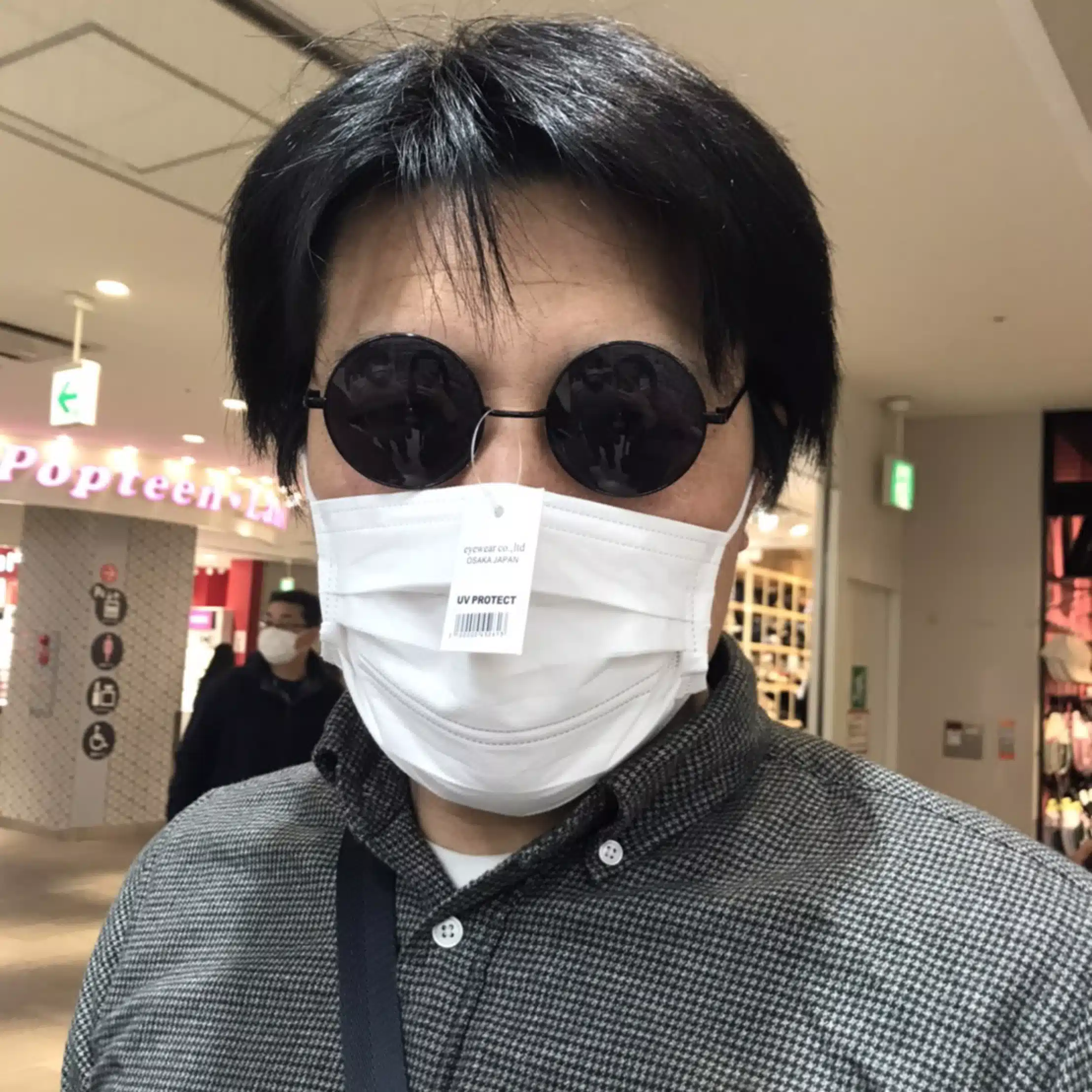 ケイジ4世
