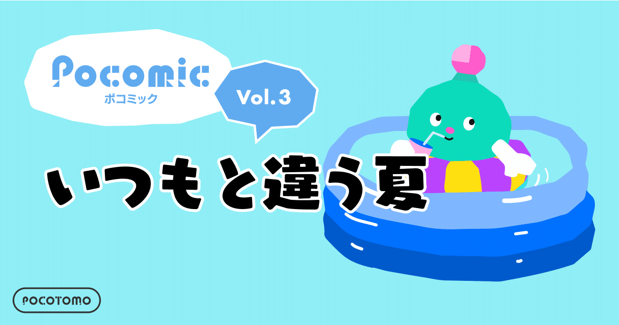 ちゃこ様 リクエスト 3点 まとめ商品 きゃお様 リクエスト 3点 まとめ商品 - メルカリ