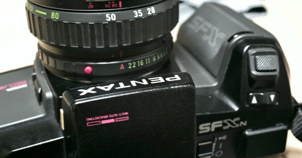 kazのこんなカメラ①PENTAX SFX-n|kaz@Pinguist! kazのこんなカメラ①PENTAX SFX-n|kaz@Pinguist!