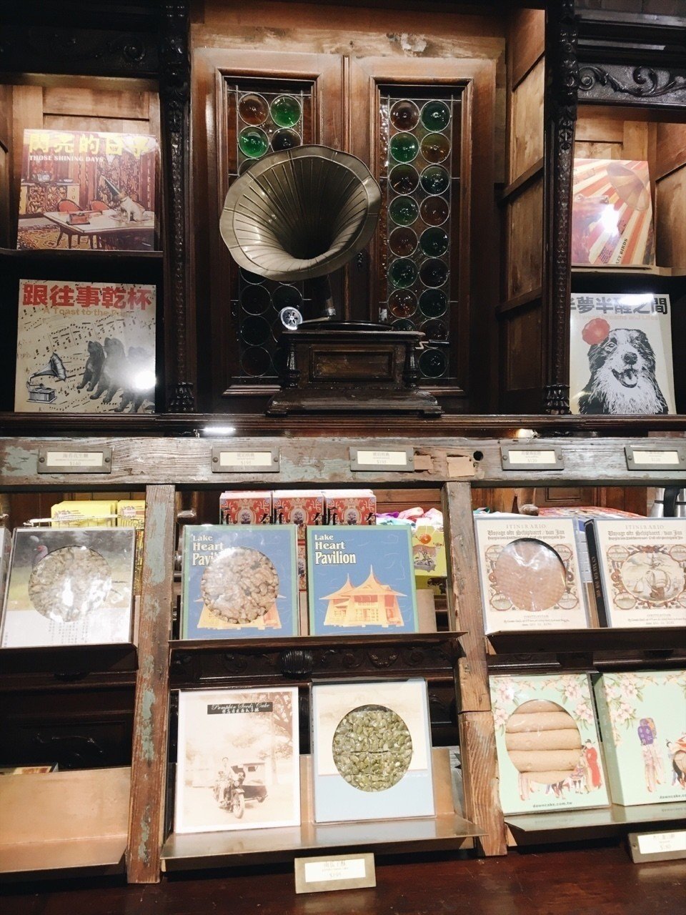 旅日記】年始に台湾へ！ぐるっと回る旅 〜念願の宮原眼科、台南（藍晒