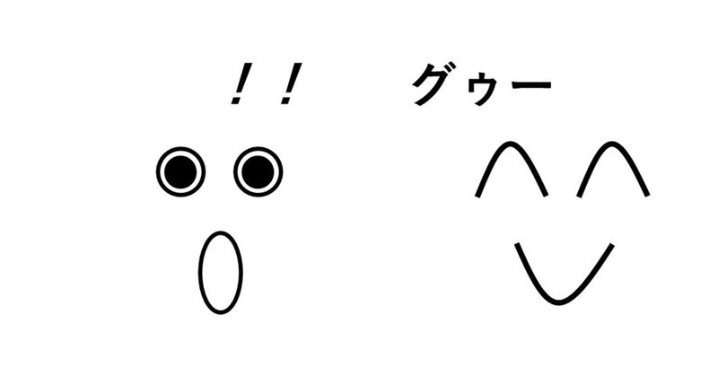空腹でお腹が鳴ることを恥じる必要はない むしろ健康の証 牛谷 貫人 Note