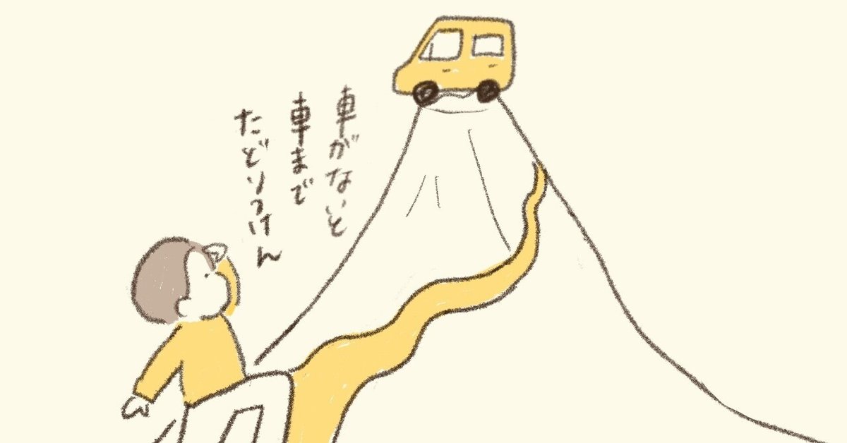 名称未設定のアートワーク 58