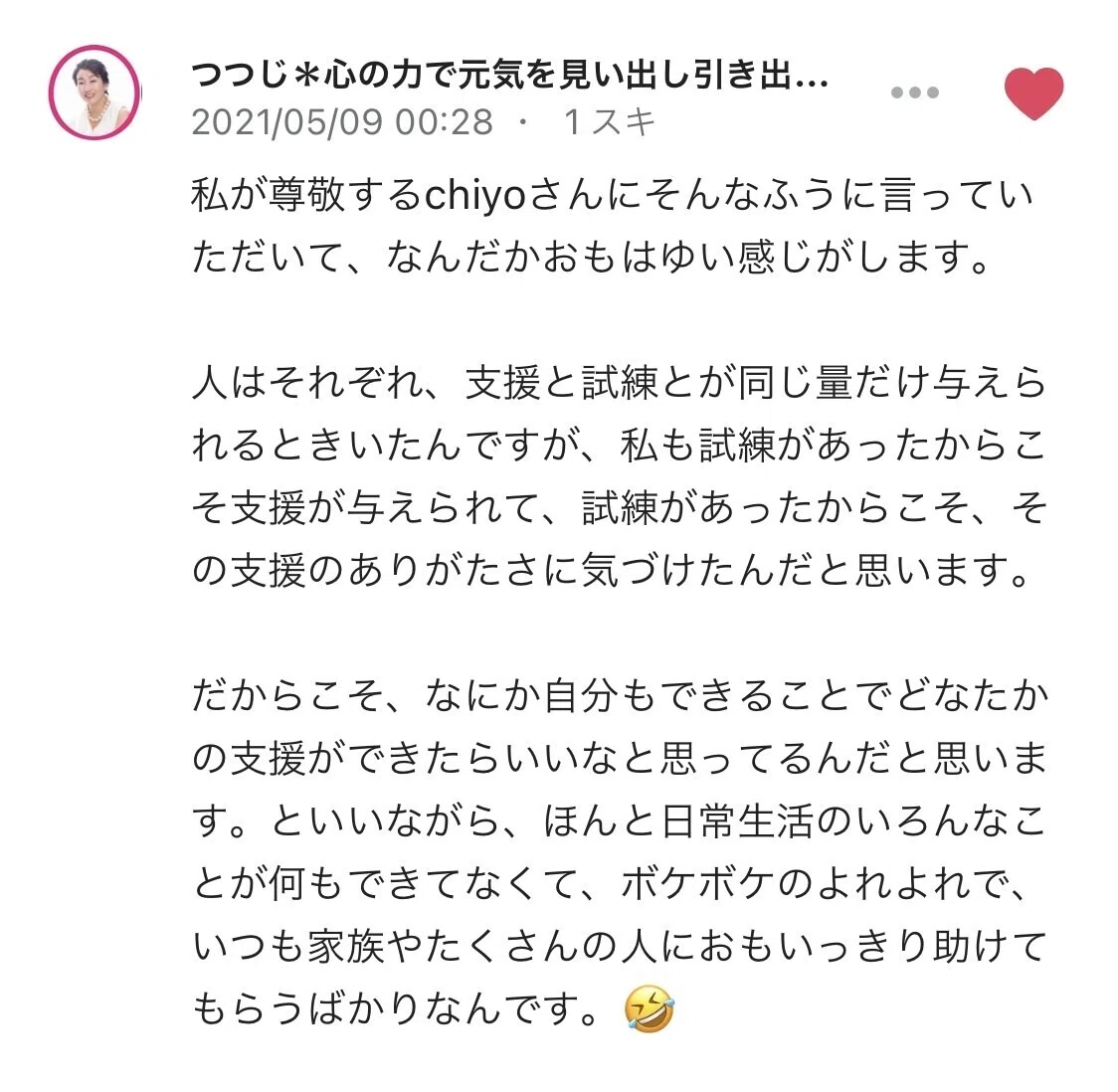 画像9