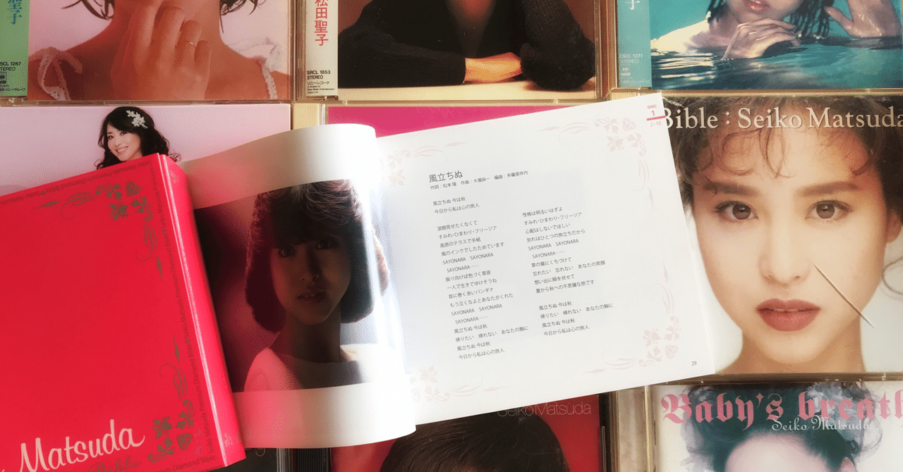 トサカ頭 の新着タグ記事一覧 Note つくる つながる とどける トサカ頭 の新着タグ記事一覧 Note つくる つながる とどける