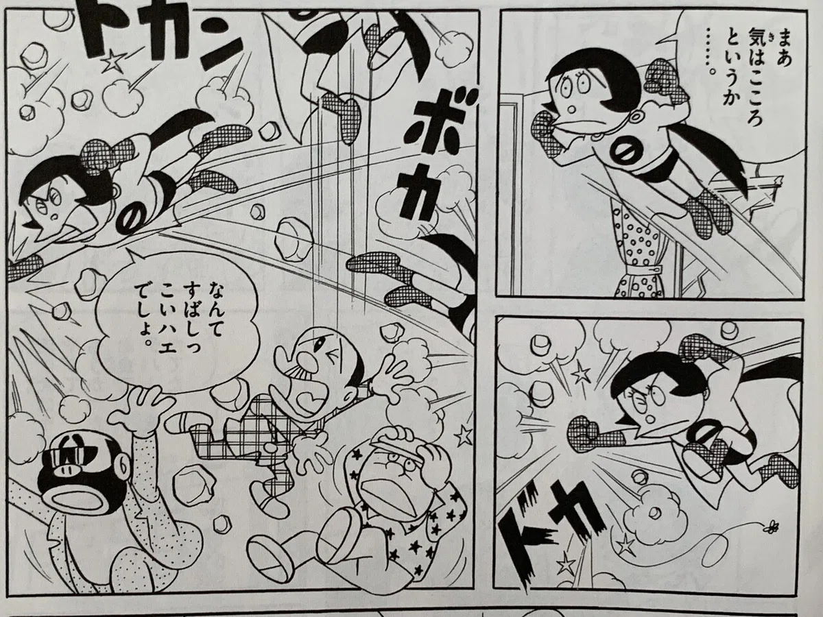 画像4
