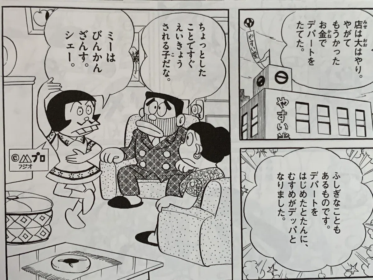 画像5