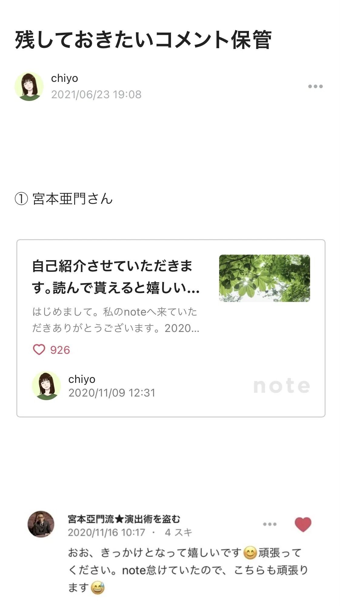 画像15