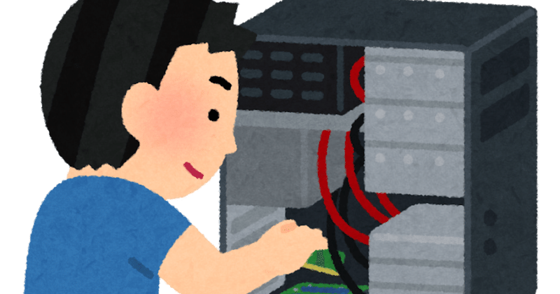 Memtest86 の新着タグ記事一覧 Note つくる つながる とどける