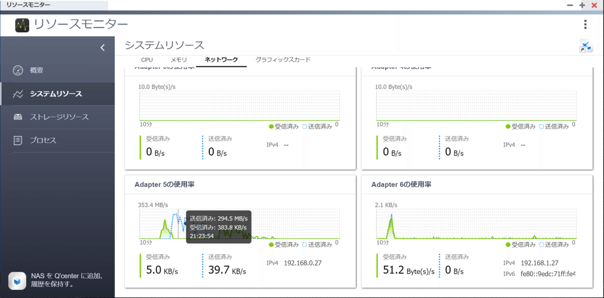 画像31