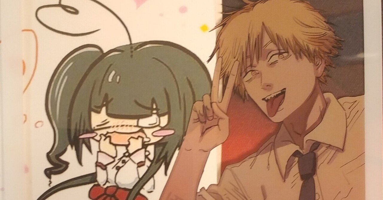 2次コンがチェンソーマンの声優予想するだけ 傀儡師 Note 2次コンがチェンソーマンの声優予想するだけ 傀儡師 Note