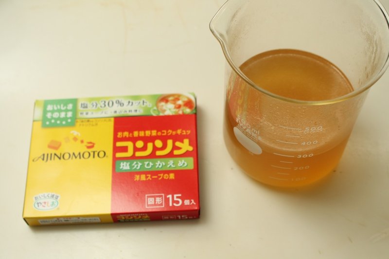 市販の固形ブイヨンを比較 樋口直哉 Travelingfoodlab Note 市販の固形ブイヨンを比較 樋口直哉 Travelingfoodlab Note