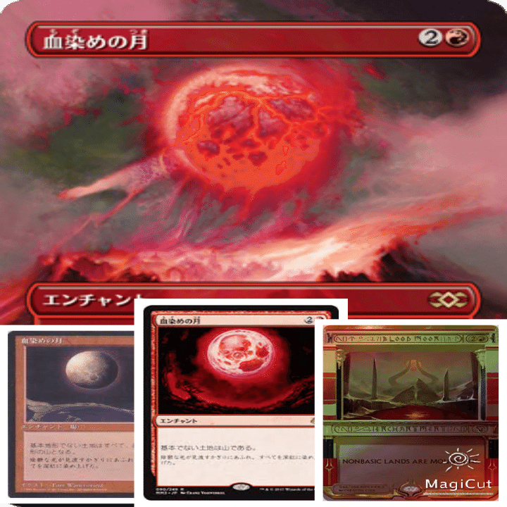 俺の赤単オボシュを見ろ！！！（モダン）｜さわさわ