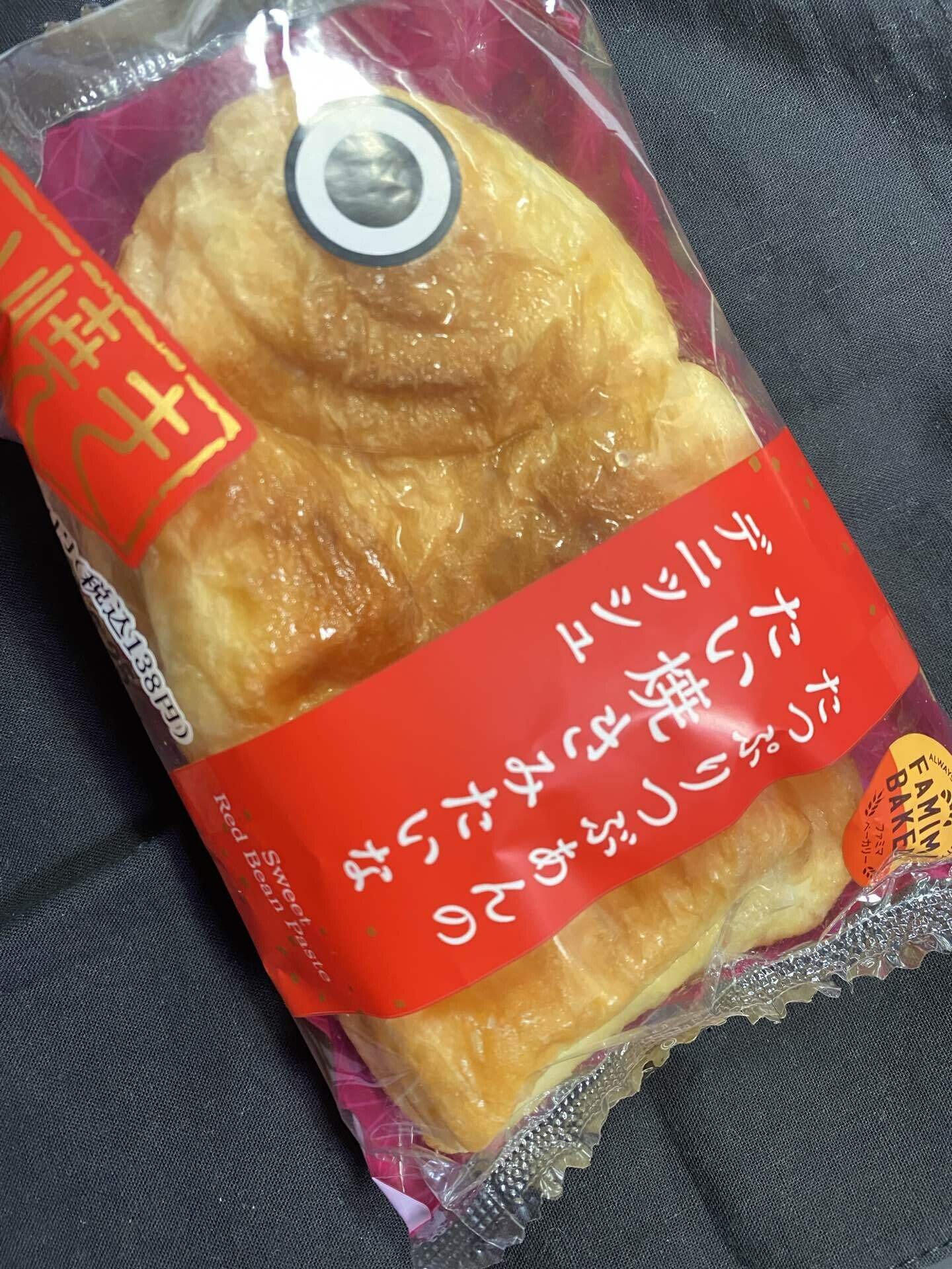 色覚とたい焼き 21年6月23日 因島太郎 Note 色覚とたい焼き 21年6月23日 因島太郎 Note