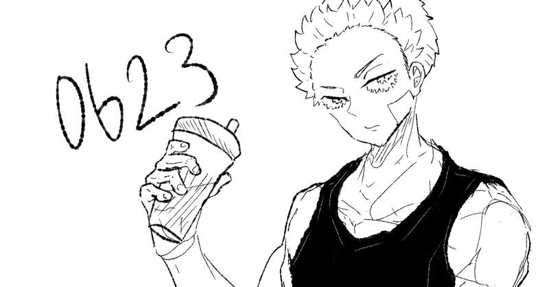 今日のイラスト ワンドロ50日目 筋肉プロテイン めありぃ Note