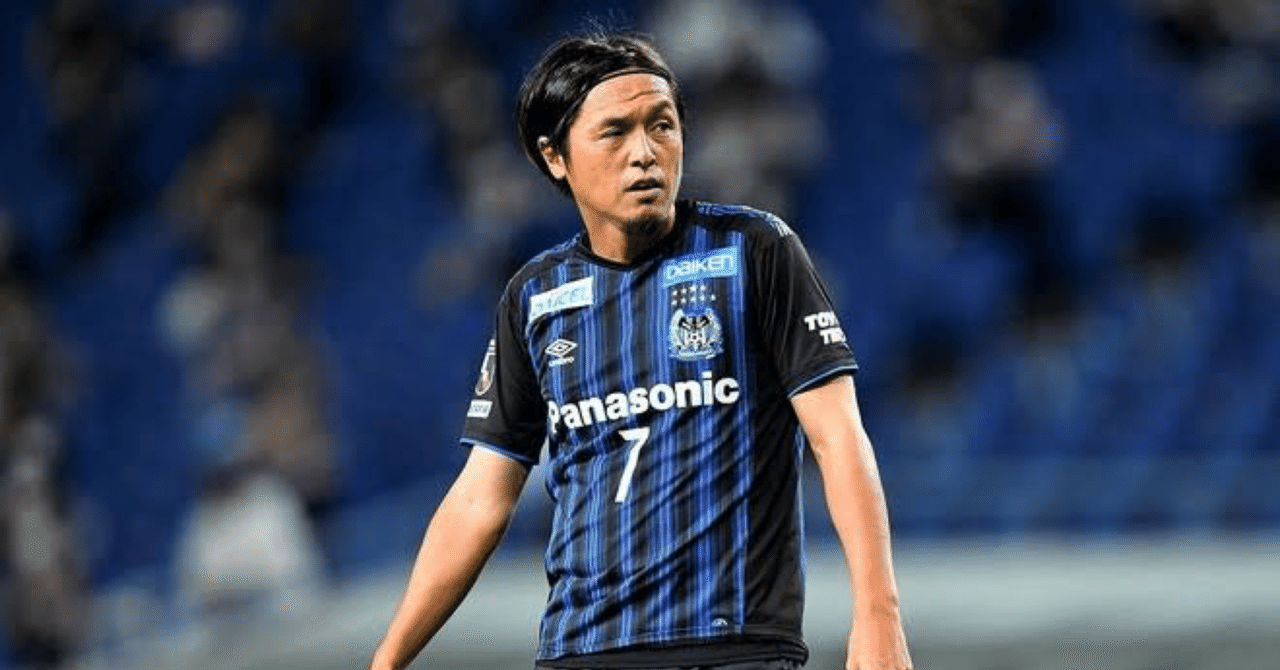 新品！タグ付き！ガンバ大阪　遠藤保仁　600試合出場記念　2018年モデル アンブロ 遠藤保仁選手J1リーグ600試合出場記念 限定スパイク