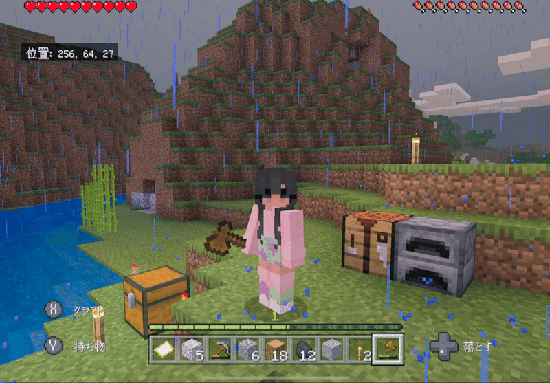 6 23 マイクラとお肉とハッピー さあや Note