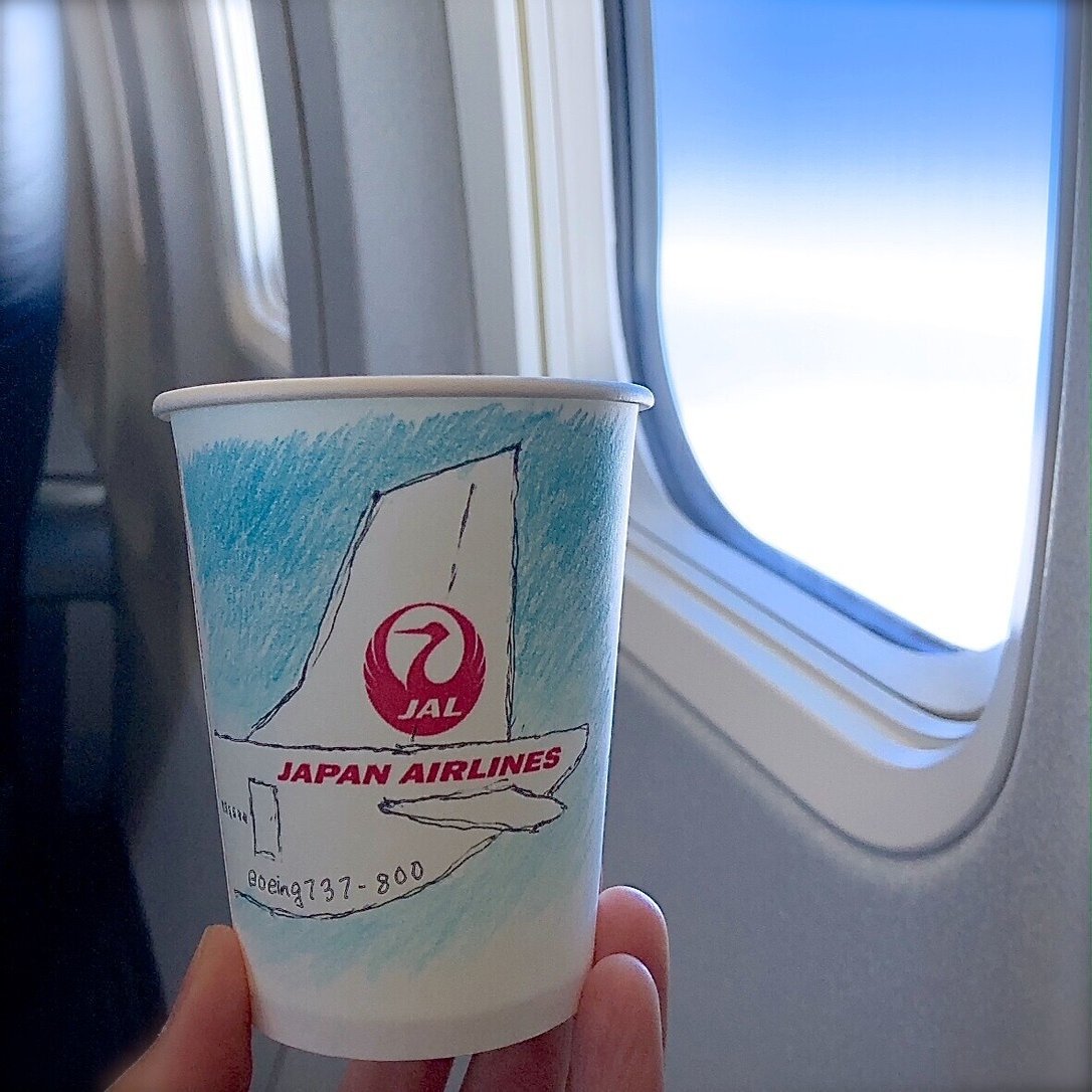 ５０ 飛行機note 空の上の絵手紙 2 Sora Note Note