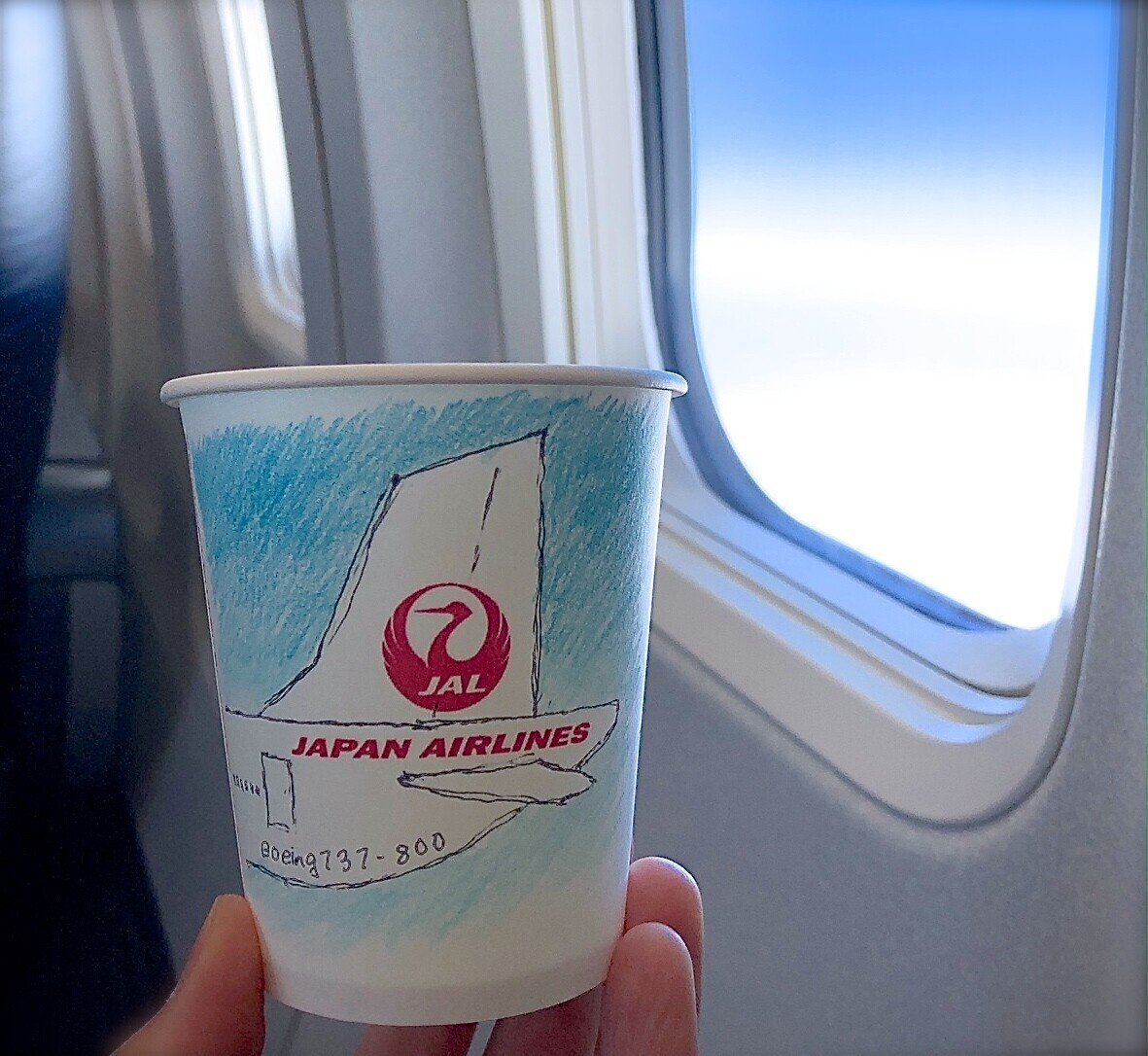 50 飛行機note 空の上の絵手紙 2 Sora Note Note 50 飛行機note 空の上の絵手紙 2 Sora Note Note